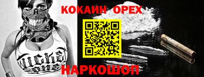 метадон Обь
