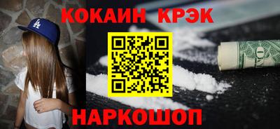 индика Нягань