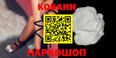 дистиллят марихуана Пенза