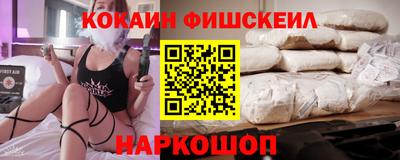 метадон Обь