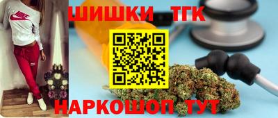 метадон Обь