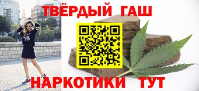 амфетамин Первоуральск
