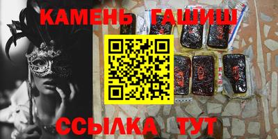 метадон Обь